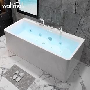 沃特玛浴缸家用成人冲浪按摩恒温欧式 1.7米 亚克力卫生间浴盆1.4