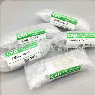 CKD自由安装 气缸SMG 原装