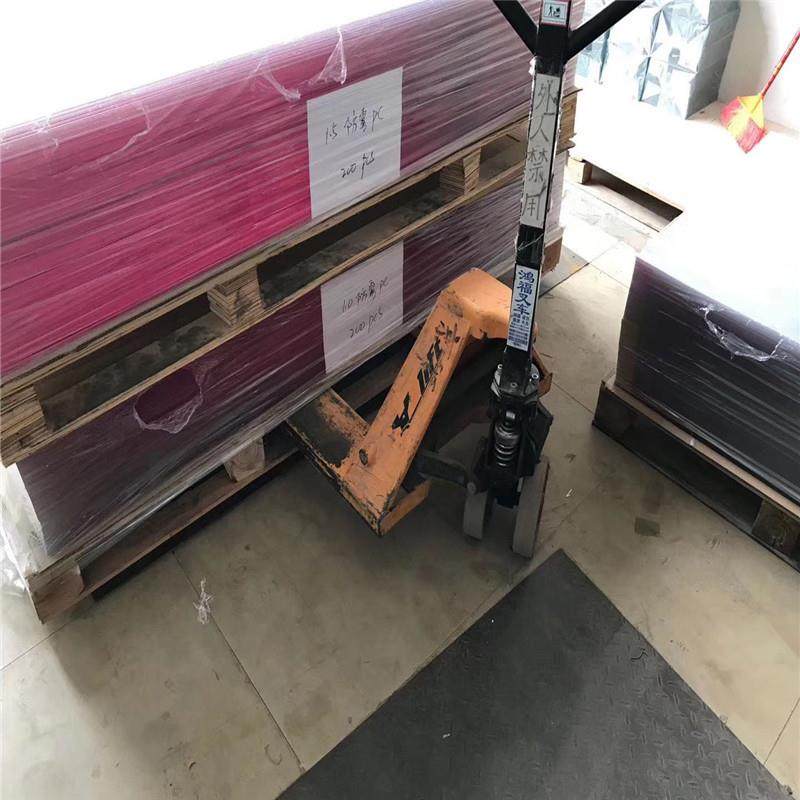 防雾PC1.0双面防雾PC护目镜防雾PC现货,纺织面料/辅料/配套,纺织机械配件,淘宝优惠券,粉丝福利购,淘宝优惠卷