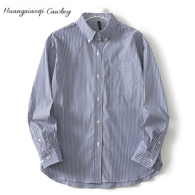 Huangxiaoqi Cowboy新款春秋条纹百搭匹马棉衬衫女简约时尚外套