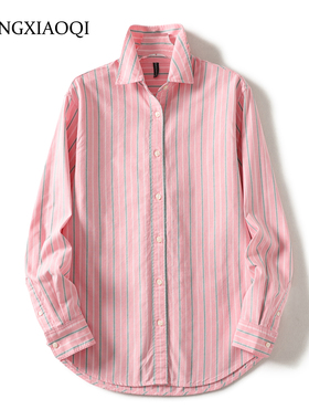 Huangxiaoqi Cowboy春秋纯棉牛津纺竖条纹女士长袖衬衫打底衫衬衣