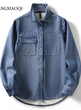 Huangxiaoqi Cowboy高级感品质加绒牛仔衬衫女冬季打底叠穿衬衣