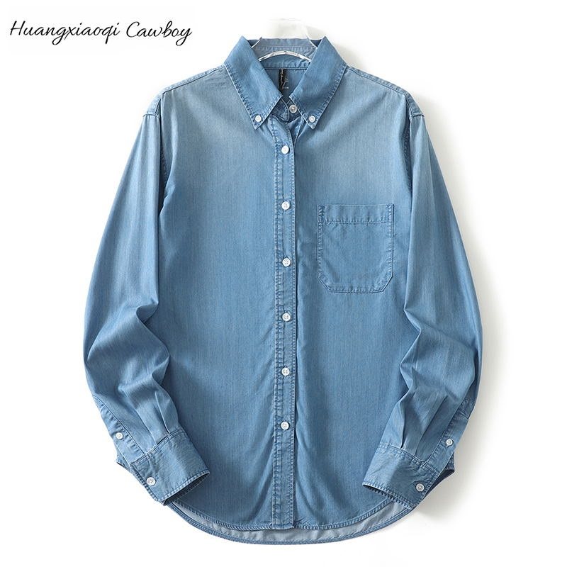 Huangxiaoqi Cowboy夏季新款防晒冰淇淋牛仔衬衫女减龄休闲上衣