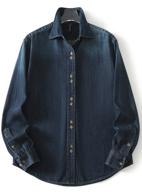 Huangxiaoqi Cowboy新款复古牛仔长袖衬衫女休闲气质渐变百搭叠穿