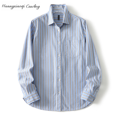 新款条纹长袖衬衫女休闲百搭