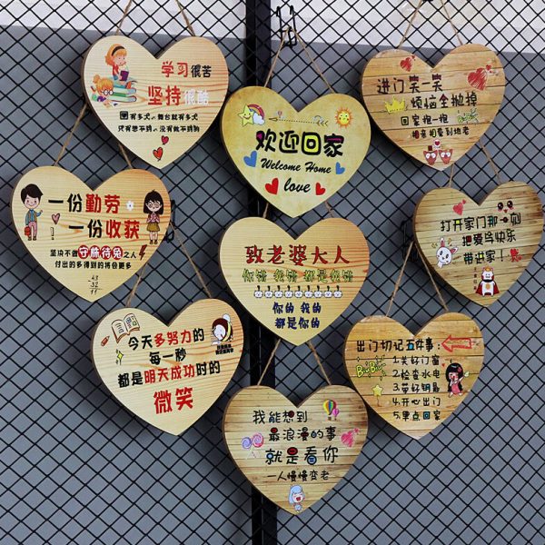 班级儿童房布置名门口教室房间装饰励志牌挂件挂牌学习言学生
