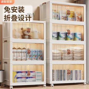 收纳柜置物柜厨房玩具整理日本盒柜子储物柜零食柜家用折叠收纳箱