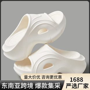 扁平防滑防臭 足弓足矫正高级家居女外穿支撑踩屎感厚底塌陷感拖鞋