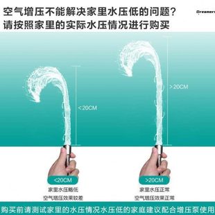 固定器调节喷头淋喷雾家厂五洒沐浴多功能黑武士g浴室浴花档 套装