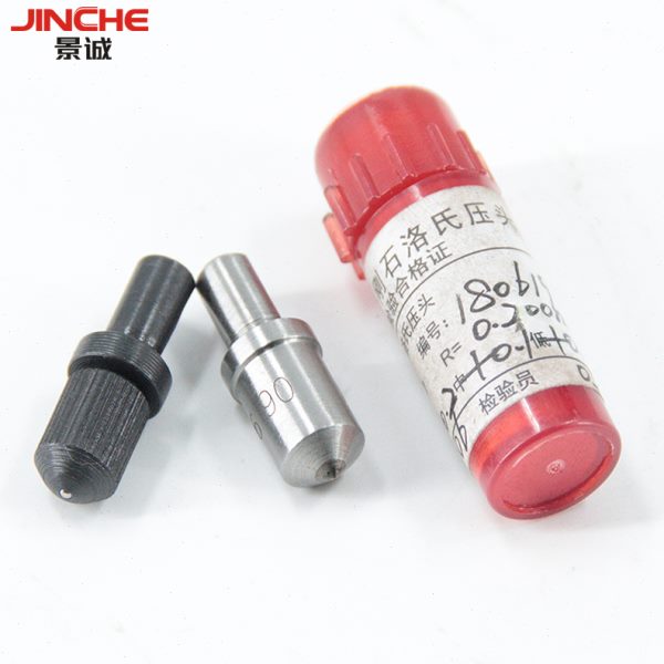 洛氏硬度计压头金刚石压头RC-3天然人造压头硬度计耗材配件