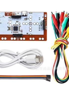 兼容Makey Makey主控板兼容主控板全套到手即用送数据线鳄鱼夹线