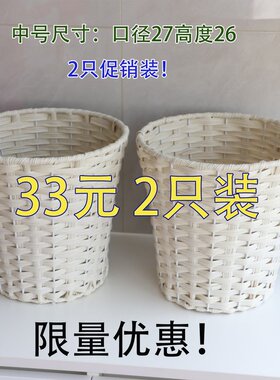 【花间专属】七夕特价白色中号抱抱桶花束花篮七夕中号抱抱桶花篮