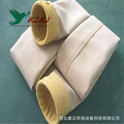 PPS过滤毡布袋133*8000滤袋208过滤袋信封布袋除尘配件梯形收尘袋