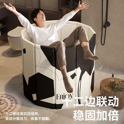 泡澡桶折叠大人家用洗澡桶儿童成人全身沐浴游泳泡浴浴缸浴盆浴桶