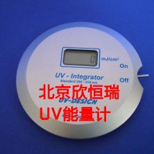 UV漆楼梯木门专用UV固化紫外线灯管9.6KW1387MM