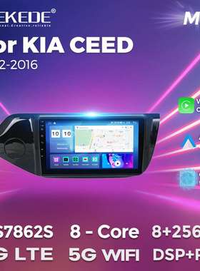 适用于12-16款起亚CEED KIA CEED 安卓大屏车载导航仪无线carplay