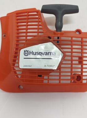 富世华切割锯K750K760K770启动拉盘金属切割机启动绳轮 轮子配件