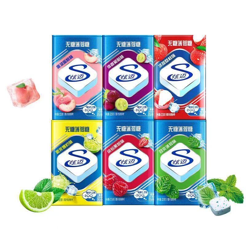 炫迈无糖薄荷糖铁盒清新口气水果味蜜桃葡萄薄荷味22.5g*6盒