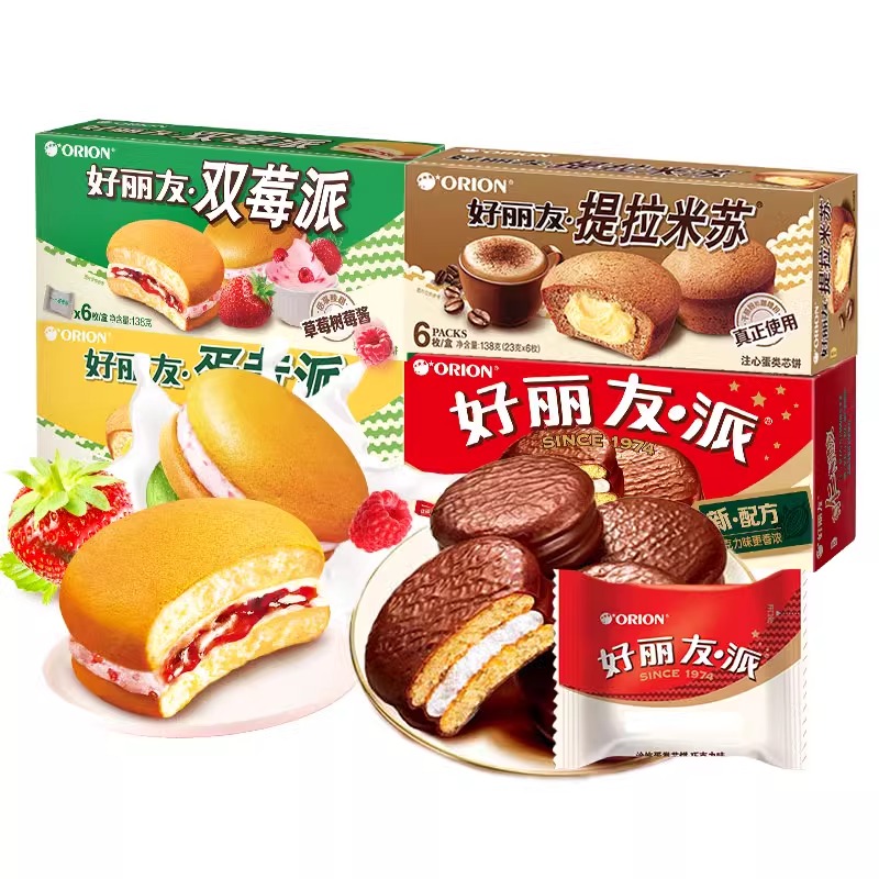 好丽友Q蒂榛子可可抹茶派6枚装