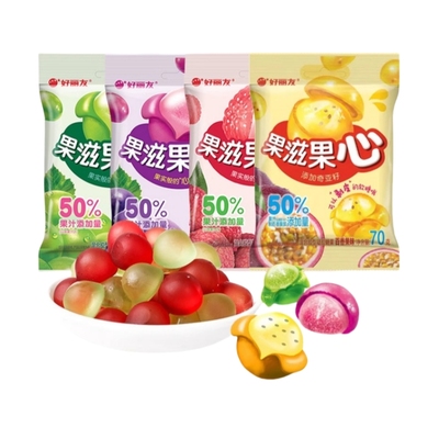 果滋果心软糖混合口味儿童零食