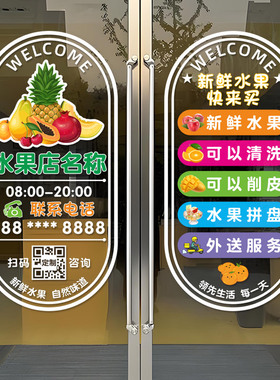 爱轩艺光滑平整防水防晒