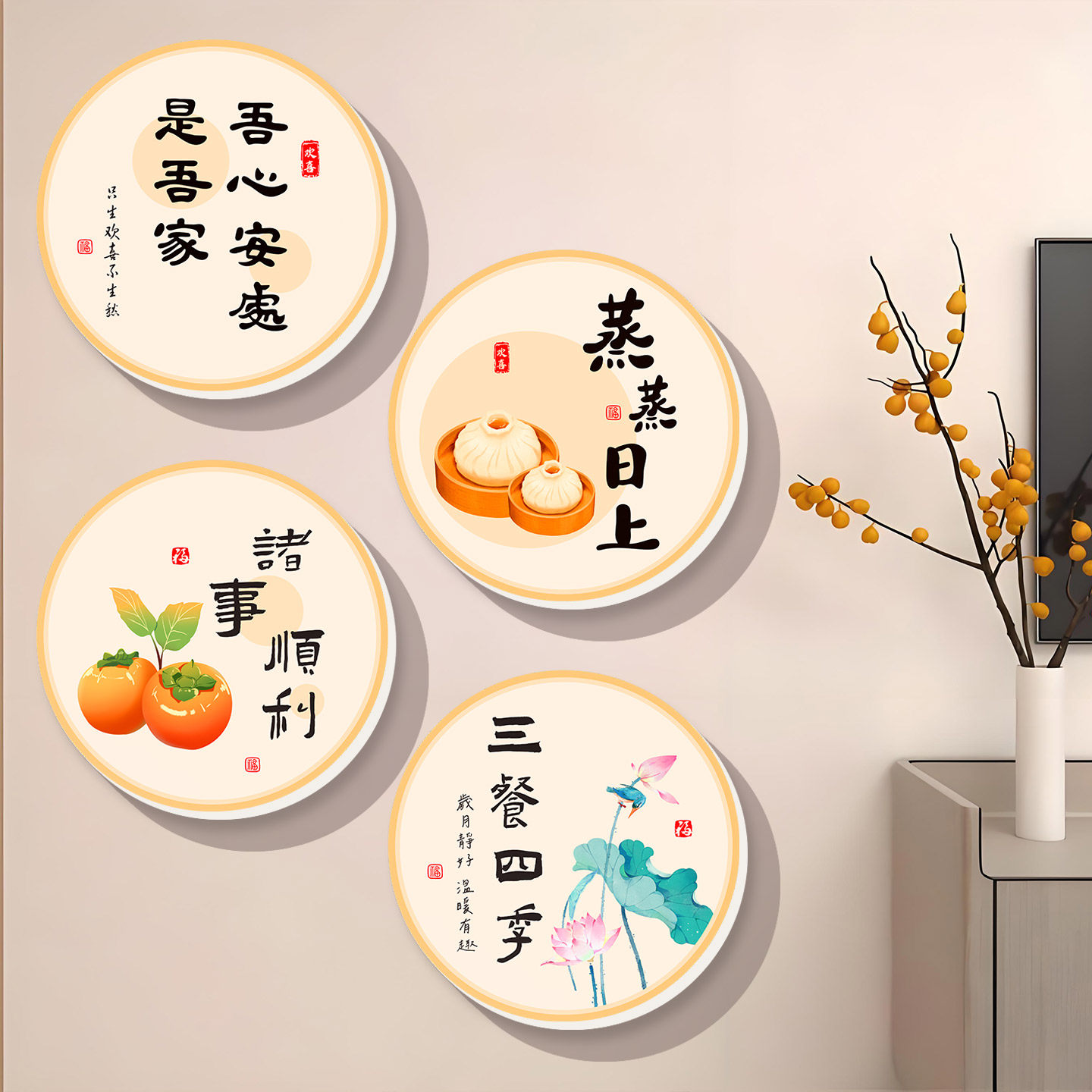 遮丑补洞小红书推荐客厅墙面装饰图片