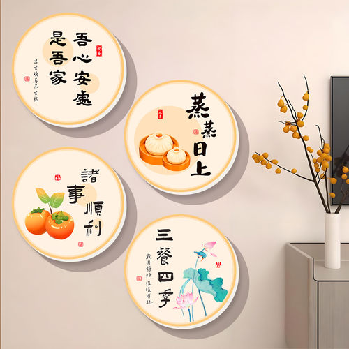 遮丑补洞小红书推荐客厅墙面装饰