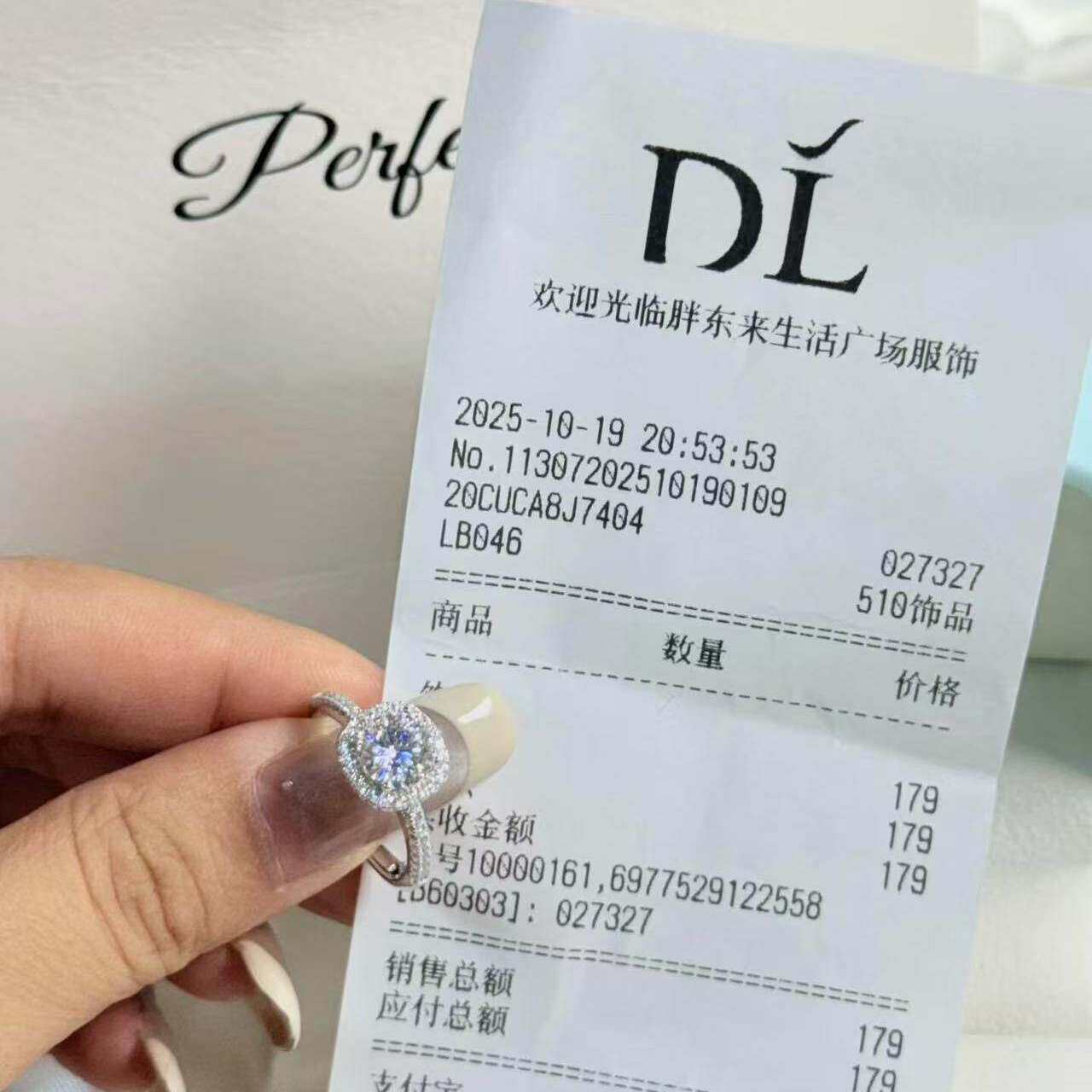 胖东来小方糖戒指1克拉女士奢华莫桑钻纯银项链925钻戒