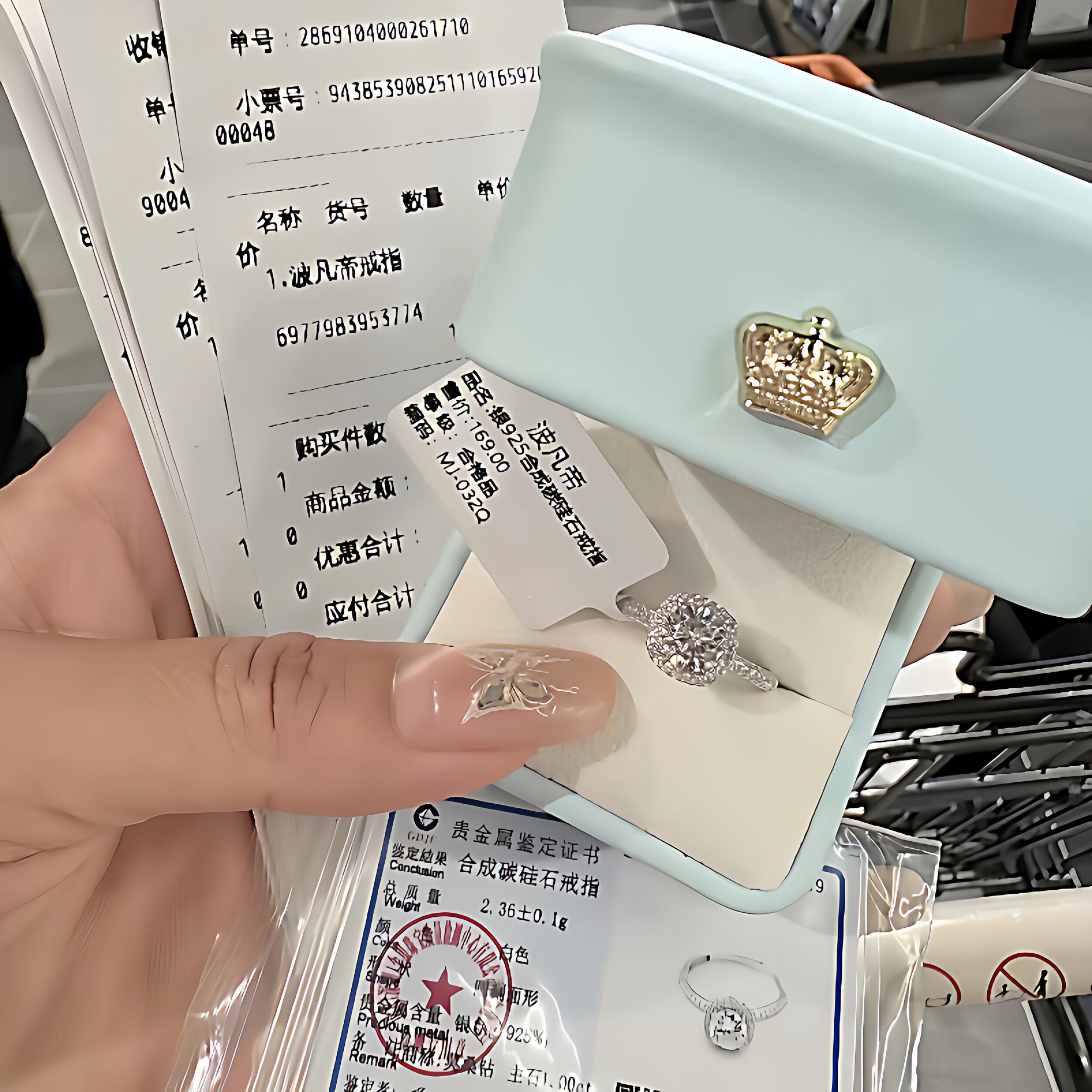 胖东来爆闪小方糖戒指s925纯银莫桑钻戒女活口经典轻奢赠