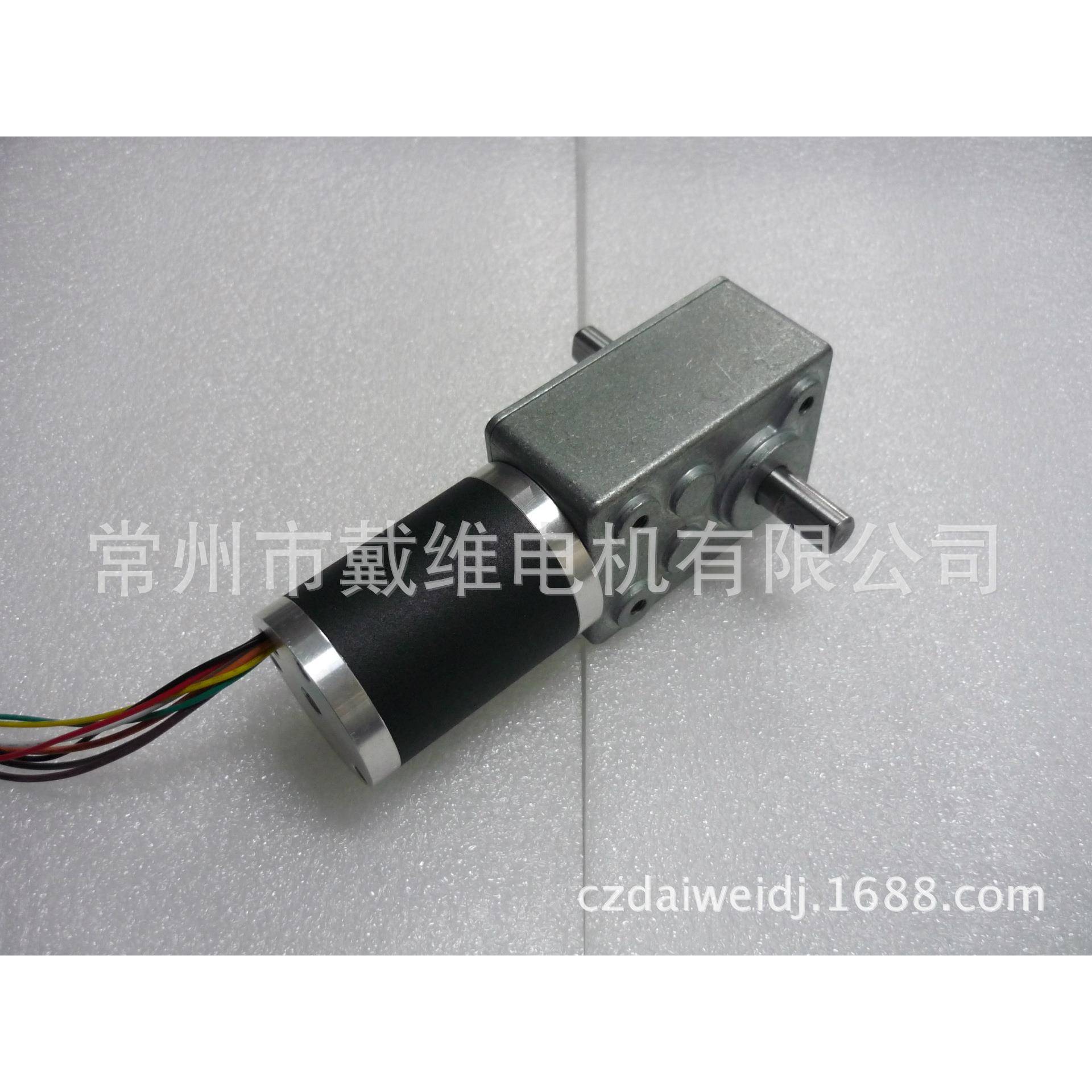 24V按摩椅用无刷蜗轮蜗杆减速电机行走电机