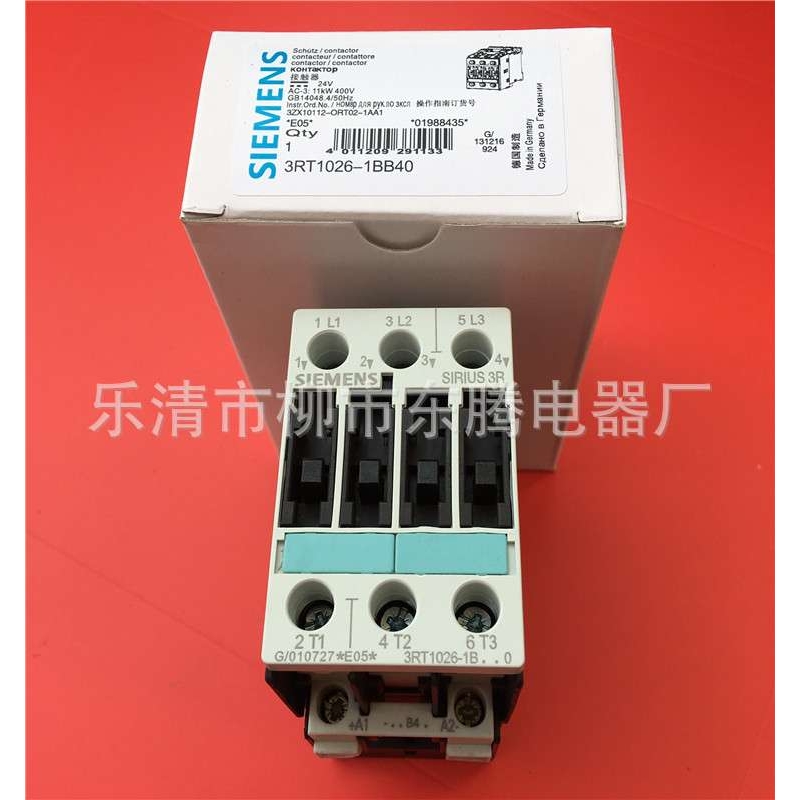 现货供应全新中间继电器3RH11221B热卖