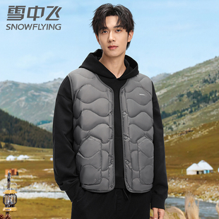 雪中飞羽绒马甲男款25新冬季时尚保暖无袖背心坎肩菱格内搭厚外套