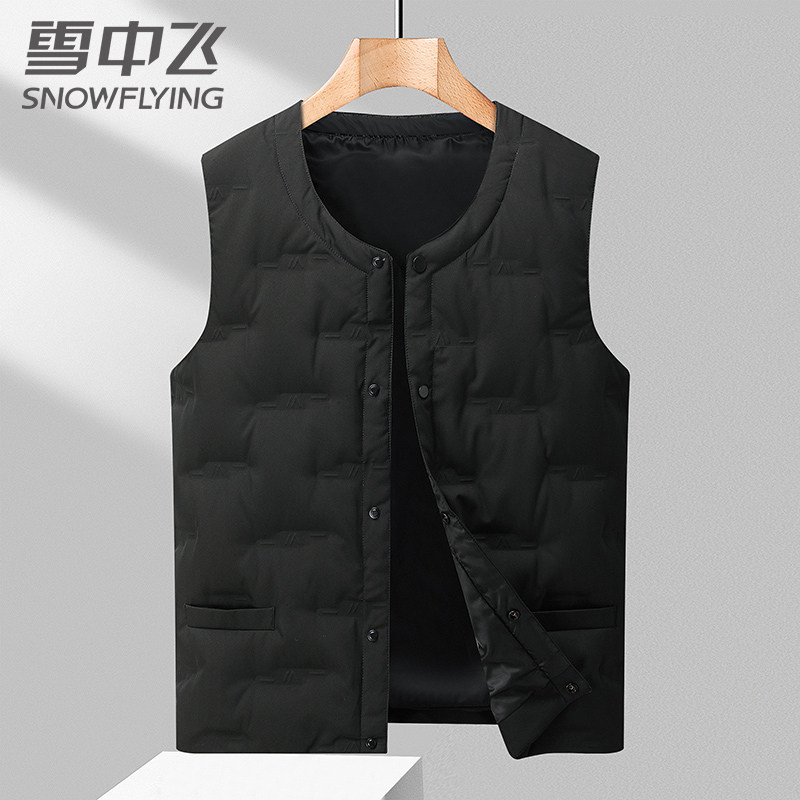 【鹅绒】雪中飞羽绒马甲男25冬季新款外穿中老年坎肩保暖内胆背心,男装,羽绒马甲,淘宝优惠券,粉丝福利购,淘宝优惠卷