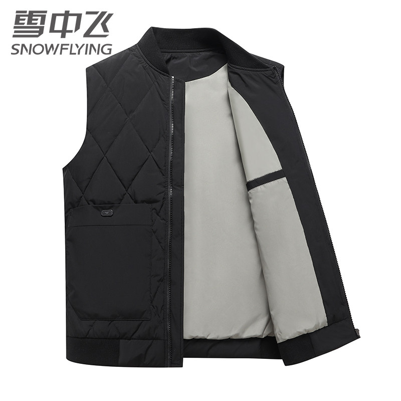 雪中飞羽绒马甲男2025冬季新款外穿中老年爸爸装坎肩保暖内胆背心,男装,羽绒马甲,淘宝优惠券,粉丝福利购,淘宝优惠卷
