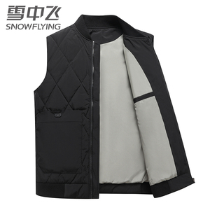 雪中飞羽绒马甲男2025冬季新款外穿中老年爸爸装坎肩保暖内胆背心