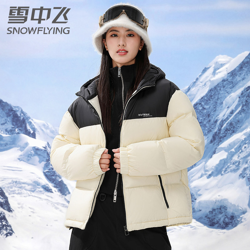 雪中飞羽绒服女2025冬季新款面包服短款防风宽松休闲加厚保暖外套