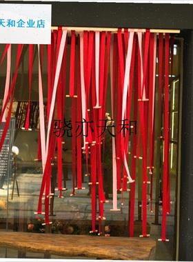 l026元旦马年挂件新年装饰过年氛围场景布N置氛围感婚房布置挂件