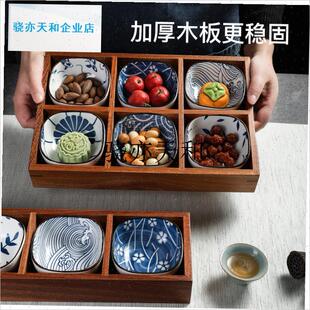 l式六宫格干果盘家用客厅实木托盘全套零食摆放盘水Y果盘茶点盘