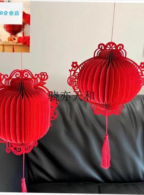 l旦红色灯笼客厅202p6过年新年氛围布置装饰挂件挂饰摆件春节家里