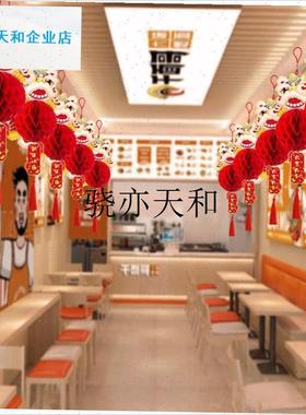 l026新年装饰品k灯笼挂件马年春节过年店铺幼儿园元旦氛围场景布