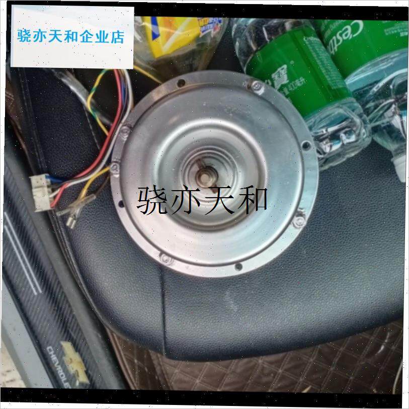 l用帅丰YPY-1p00-4吸排油烟机用电容运转电动机