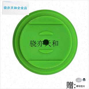 l动锂电割草机打草头刀片铝合金底座塑料底M座挡草板配件坚固耐用