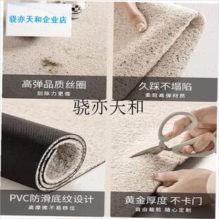 l户门丝圈地垫红色喜庆大门口房间进门脚垫防滑耐T脏玄关乔迁地毯