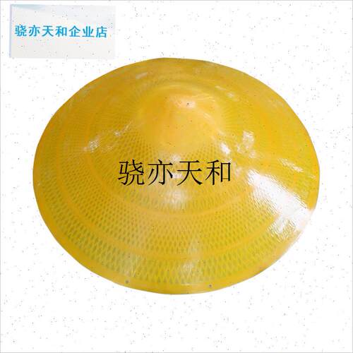 l伞帽子头戴式成人斗笠防雨斗笠帽钓鱼伞钓鱼帽牛筋W垂钓草帽防雨