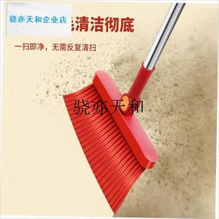 l迁之喜扫帚搬家新房新u家扫把簸箕可折叠喜事大红色套装