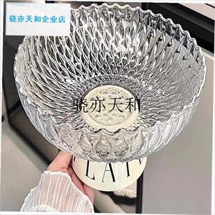 l品级波浪形果盘高颜值奶油式高糖无果蔬大容量V易清洗的排水盘