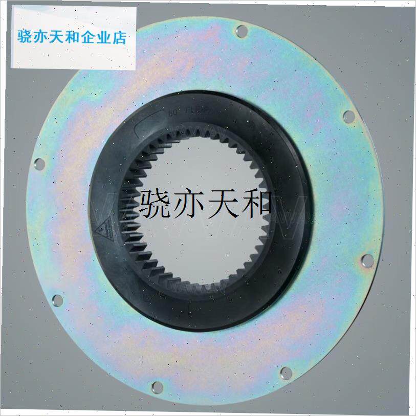 l掘机E325Di E330C E329D 液压泵连接盘352*46T连接盘花键齿