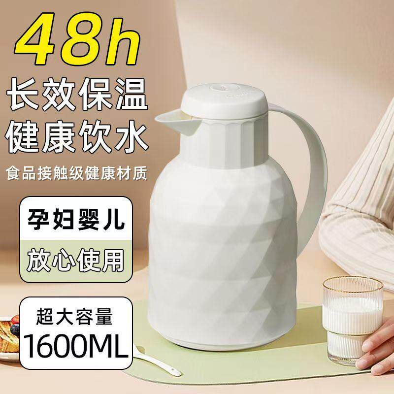 保温壶家用大容量暖水瓶小型
