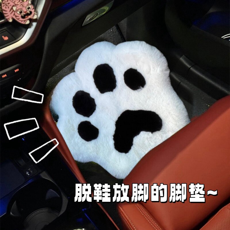 副驾驶毛绒脚垫女生毛毛女朋友专属脚垫单片汽车通用脚垫上层地毯