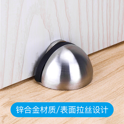 极速玻璃门吸 免打孔门挡门阻防撞垫静H音防风橡胶卫生间隐形门碰